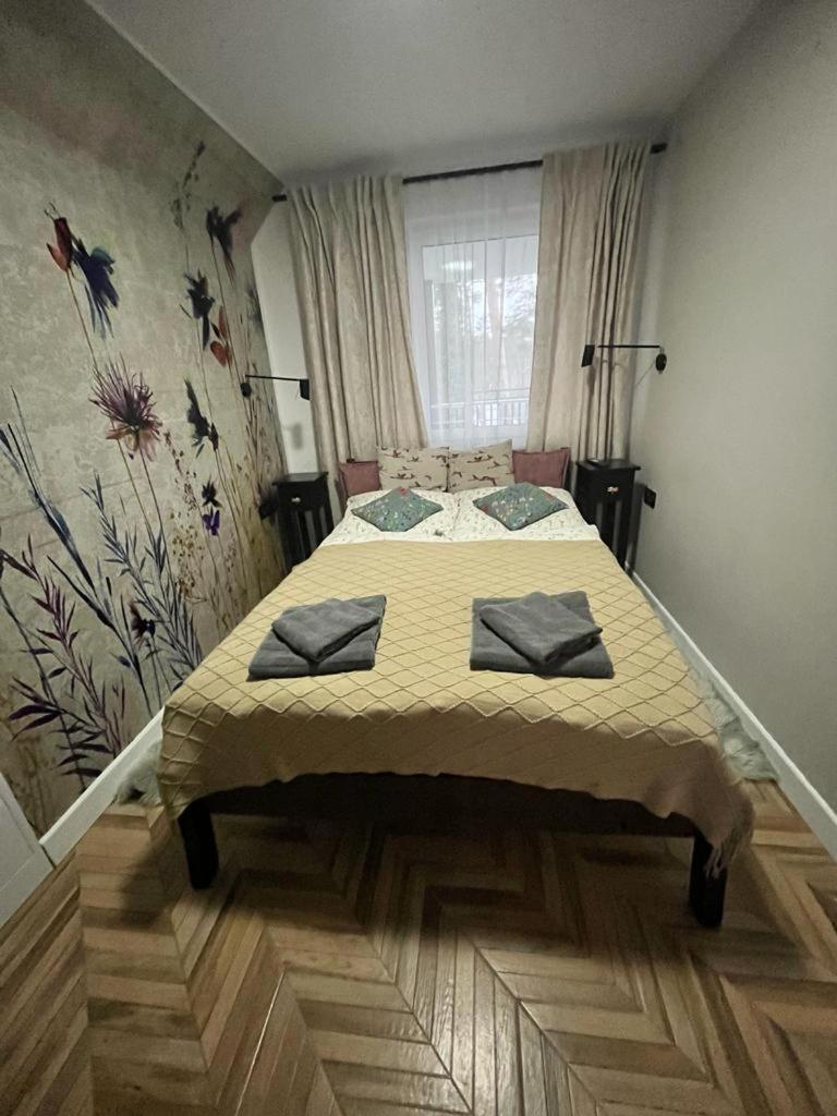 Bursztynowa 36 Apartment